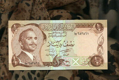 Banknotes Of World Jordan 1/2 Dinar P 17c 1975-92 Mohamad Dabbas & Said Nabulsi