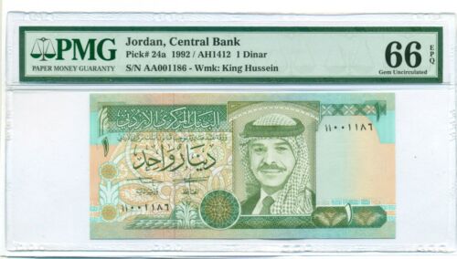 Jordan 1992 1 Dinar Bank Note Gem Unc 66 Epq Pmg