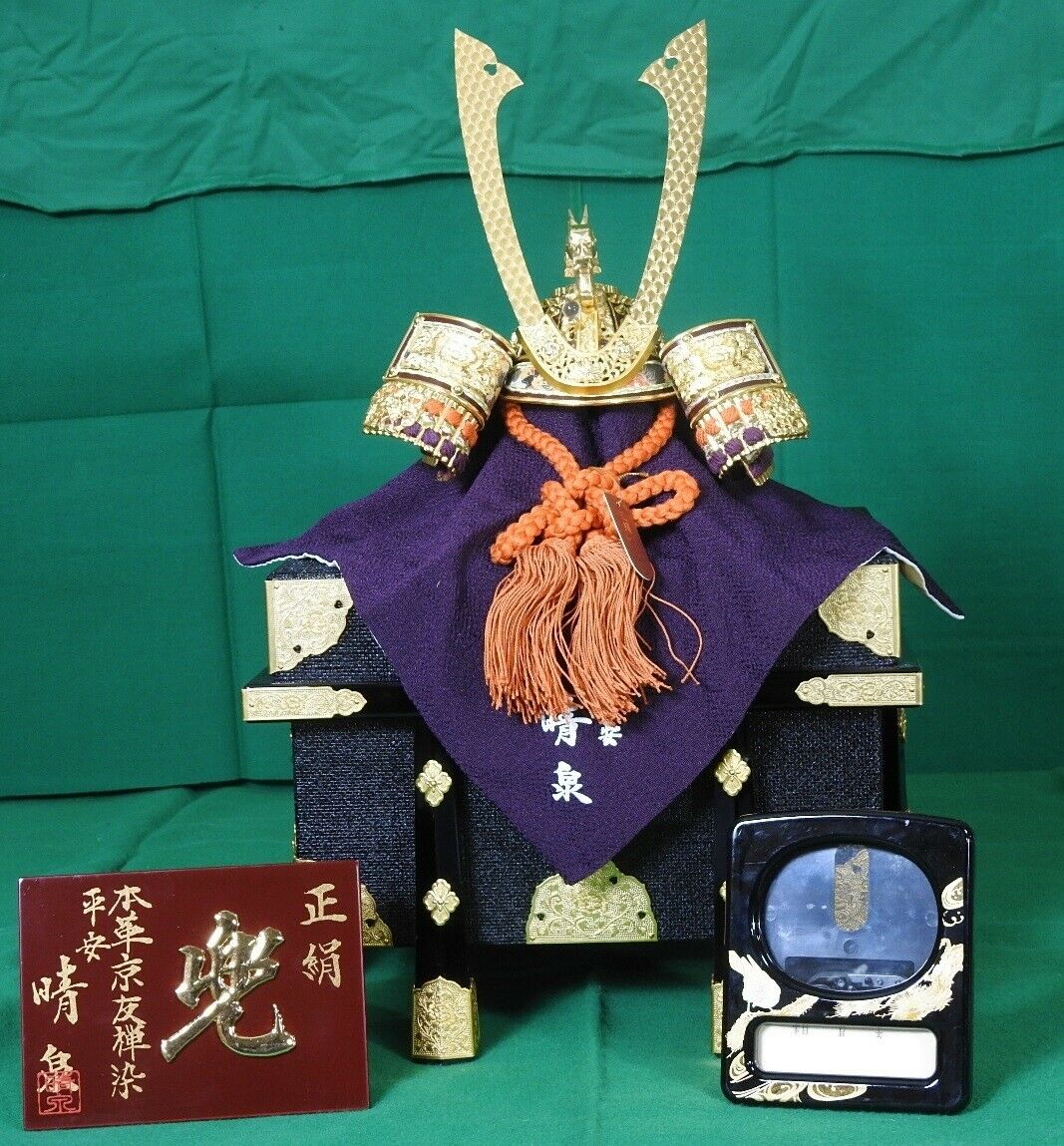 66cm Samurai Japanese Dragon Maedate Gogatsu Yoroi Kabuto Helmet Bitsu